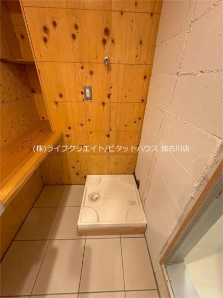 第2サンライフ その他
