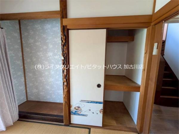 高砂市阿弥陀町 貸家 その他