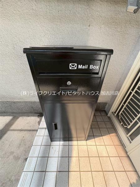 播磨町宮西戸建 部屋画像