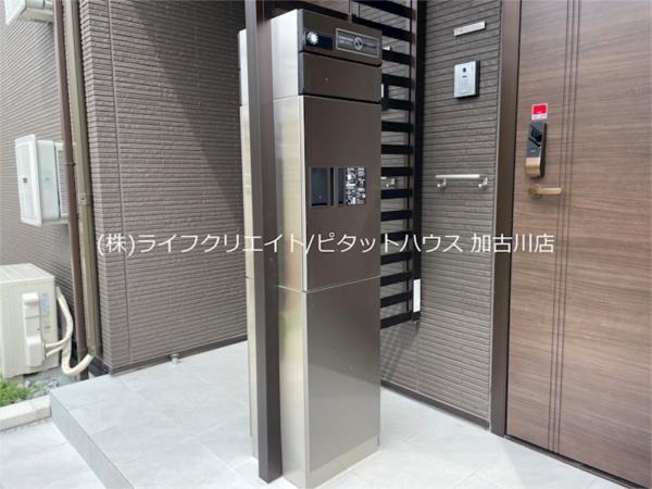 D−ROOM上滝野 その他部屋・スペース