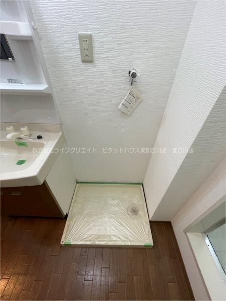 アミティやまと 部屋画像