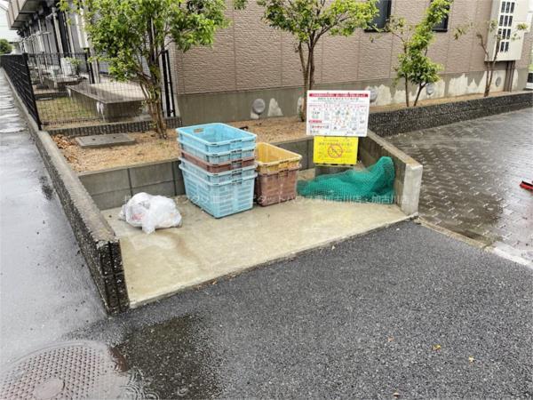 アミティやまと その他