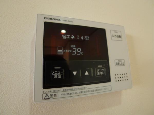 加古郡播磨町古宮アパート その他