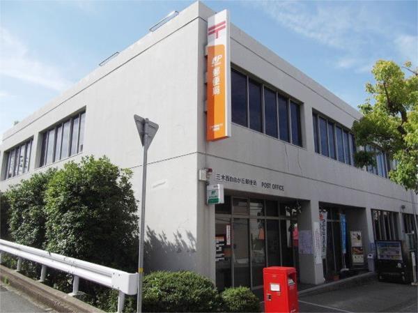 メゾンミッテ２番館 その他