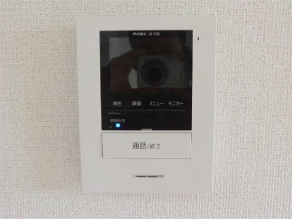 オー　テリトワール セキュリティ
