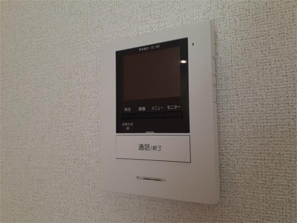 エヴィメリアI セキュリティ