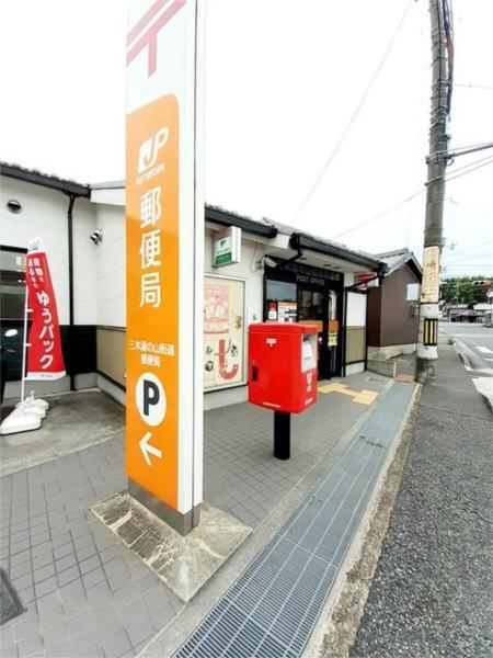 カーサ　セレーナＡ その他