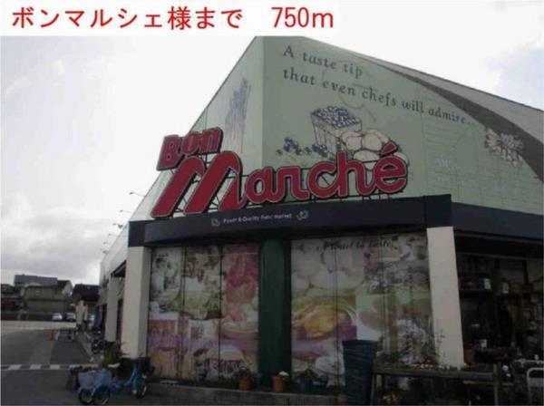 エヴィメリアI その他