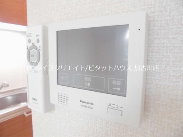 サンブランシュセジュール その他