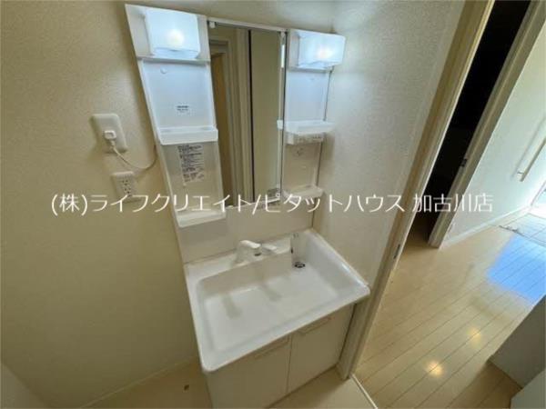 ニューフォーレス　ナガタ 部屋画像