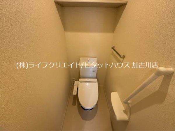 ニューフォーレス　ナガタ トイレ