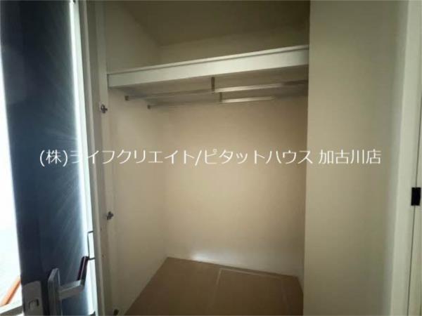 ニューフォーレス　ナガタ 収納