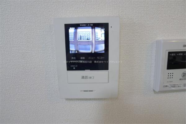 サンコミュニティ セキュリティ