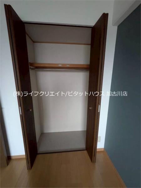 サンロイヤル加古川リバージュ4号館 収納