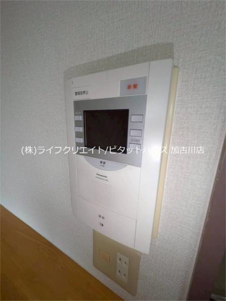 サンロイヤル加古川リバージュ4号館 セキュリティ