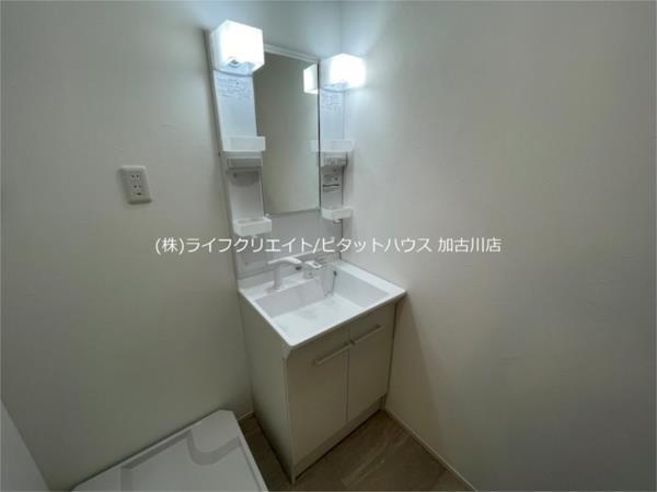 土山新築ハイツ 部屋画像