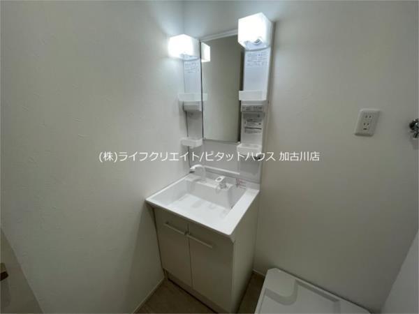 土山新築ハイツ 部屋画像
