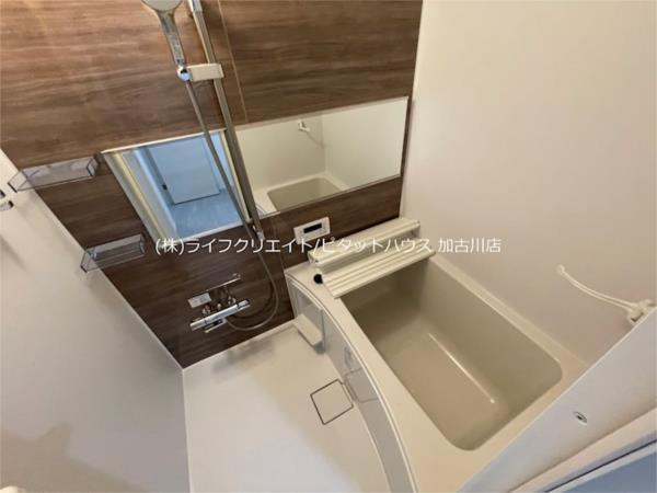 土山新築ハイツ バス／シャワー