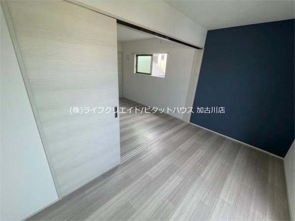土山新築ハイツ その他部屋・スペース