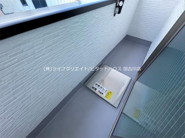 土山新築ハイツ 部屋画像