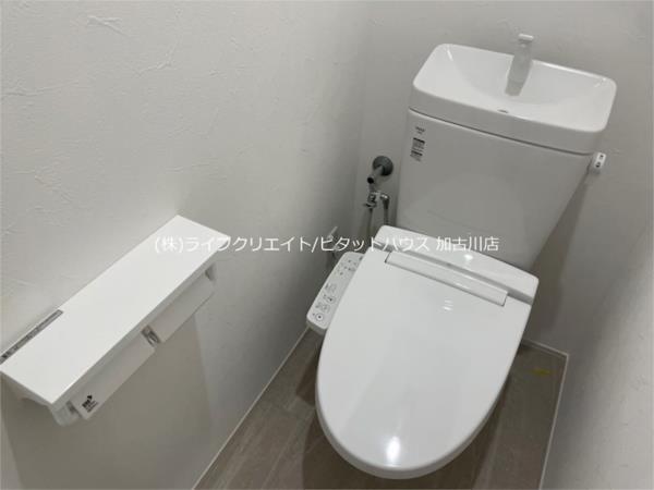 土山新築ハイツ トイレ
