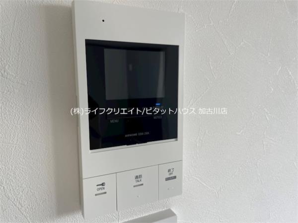 土山新築ハイツ セキュリティ