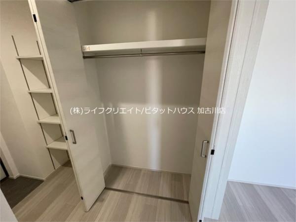 土山新築ハイツ 収納