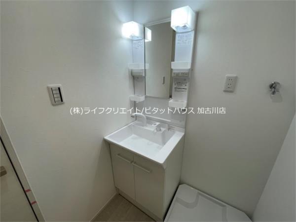 土山新築ハイツ 部屋画像
