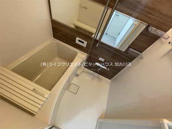 土山新築ハイツ バス／シャワー
