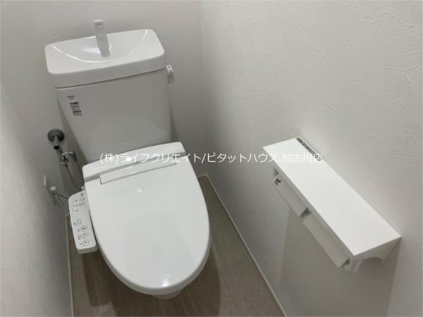 土山新築ハイツ トイレ