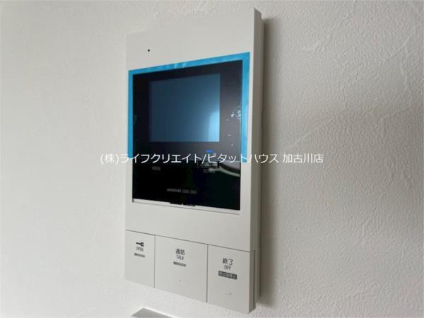 土山新築ハイツ セキュリティ