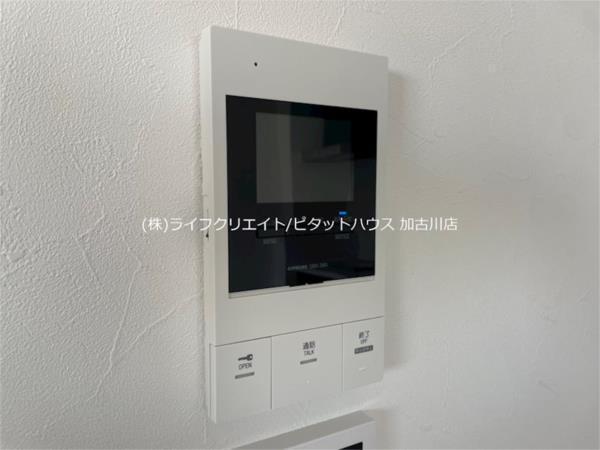 土山新築ハイツ セキュリティ