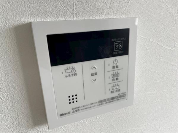 土山新築ハイツ 部屋画像