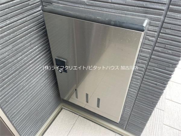 グローリアス その他