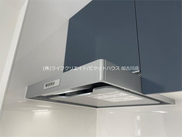 土山新築ハイツ その他
