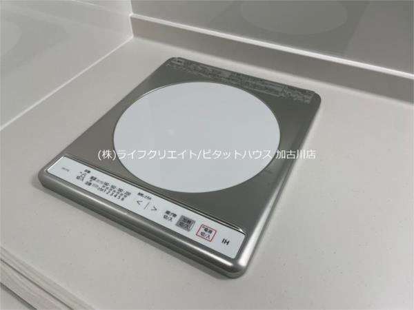 土山新築ハイツ その他