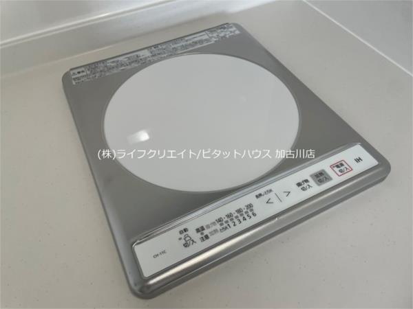 土山新築ハイツ その他