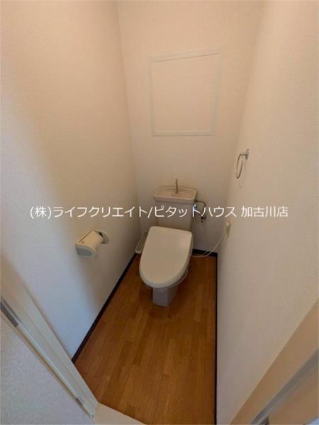 ハッピーコート加古川 トイレ