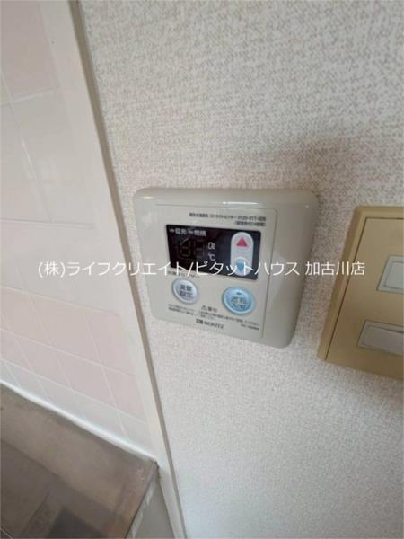 ハッピーコート加古川 部屋画像