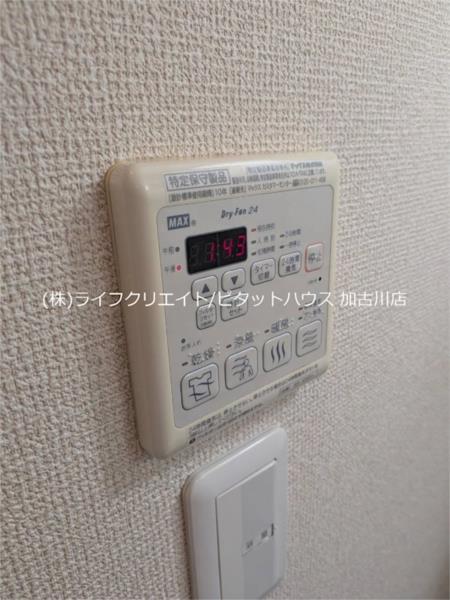 加古川市野口町水足アパート その他