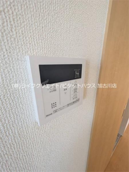 加古川市野口町水足アパート その他