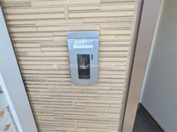 MAST COURT加古川南Ｂ棟 セキュリティ