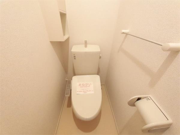 ラボールI トイレ