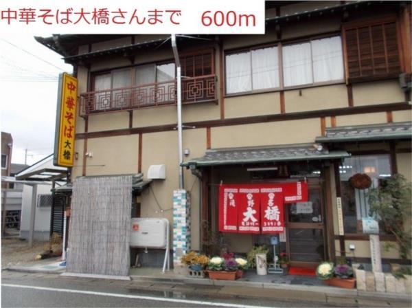 ラボールI その他
