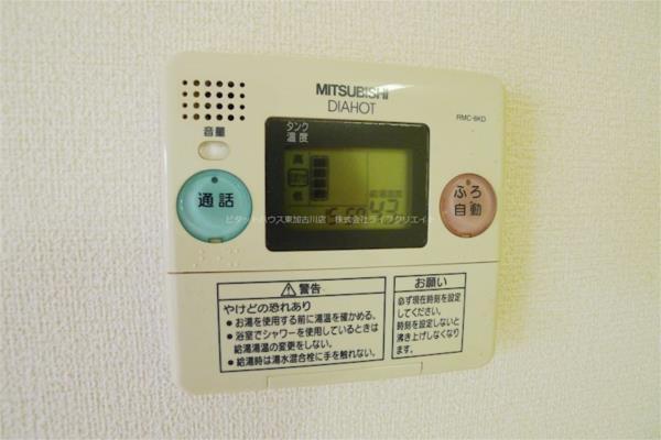 シエロ 部屋画像