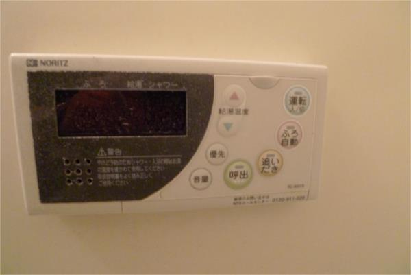 セジュール河原Ｂ セキュリティ