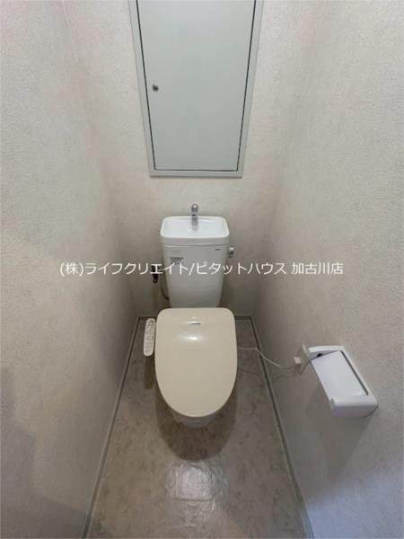 フローラハイツみのり トイレ