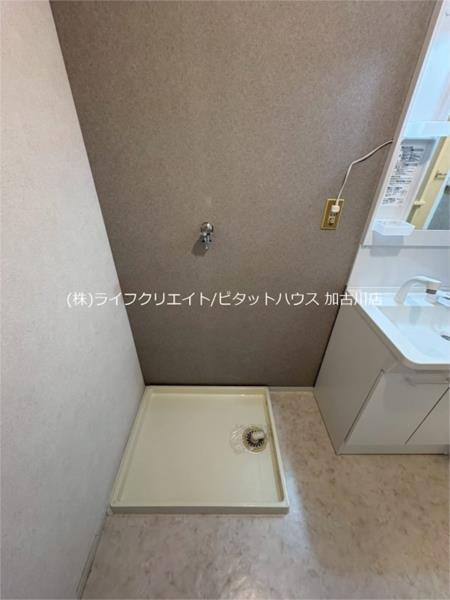 フローラハイツみのり その他