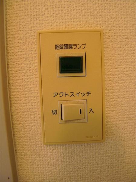 ハイツウィンディア 部屋画像