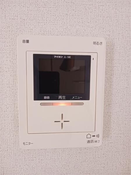 ラグーナ セキュリティ